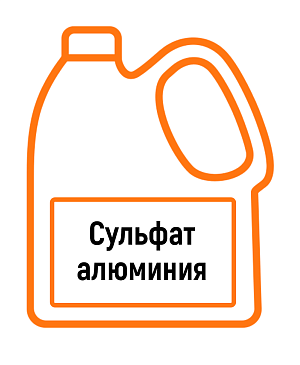 Сульфат алюминия (жидкий)